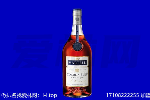 大冶市马爹利回收.jpg