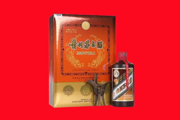 大冶市回收30年茅台酒.jpg