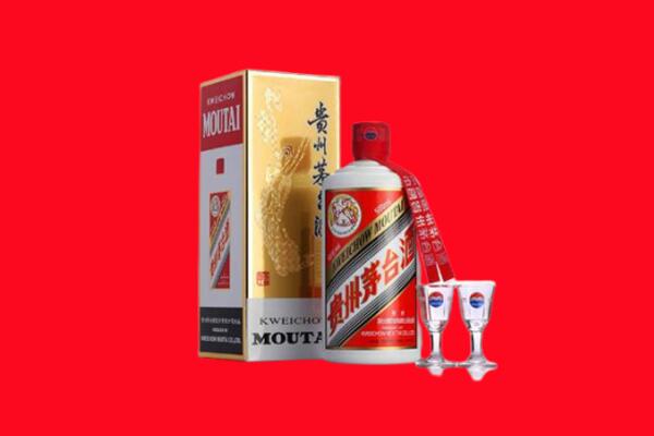 大冶市回收贵州茅台酒